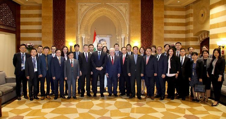 Fransabank Hosts the First China Arab Banking and Business Forum
